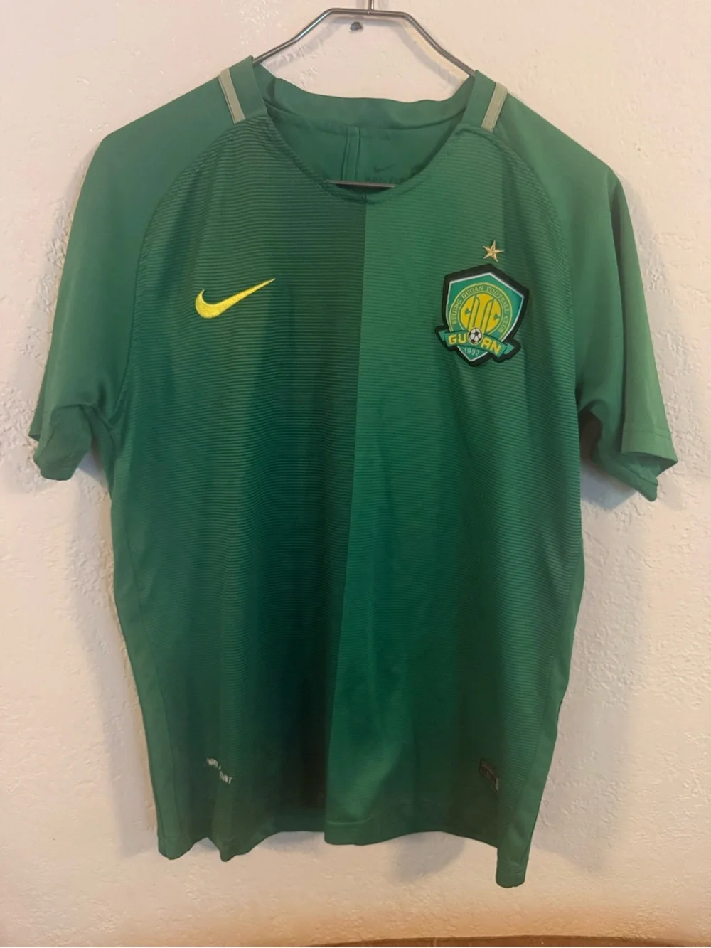 Nike Beijing Guoan Football Club Jersey 2017